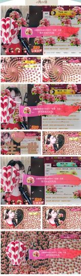 8191🎤夏小夏主播照片