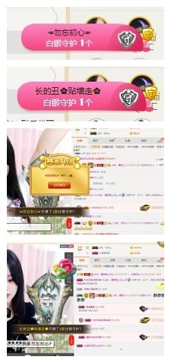 ♫Mr、墨西ლ主播照片