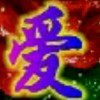 黃鴻0的头像