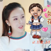 王一加七