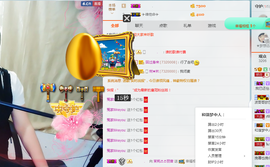 茉莉唱经典主播照片
