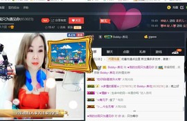 “李啦啦”主播照片