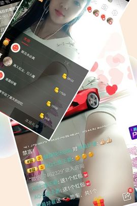 疯狂的药药宝贝主播照片