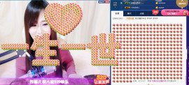 哲媚儿的九冠梦主播照片
