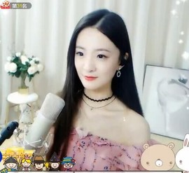 右手还是那个右手！！主播照片