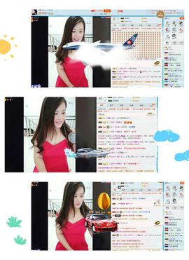 想吃肉没钱买主播照片