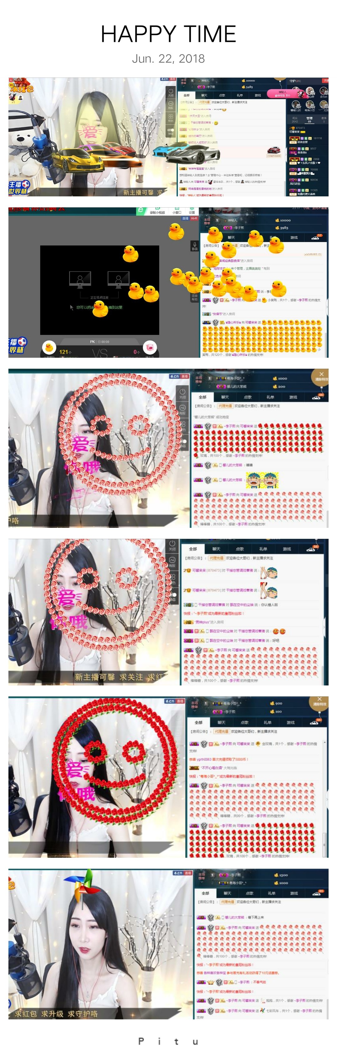 可馨呆呆的主播照片
