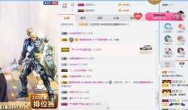 笑笑努力努力再努力主播照片