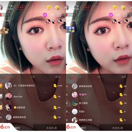 青儿❤️唱歌的傻瓜主播照片