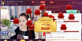 昵称违规，请重新修改主播照片