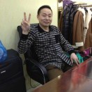 其明，皮装，美好装饰