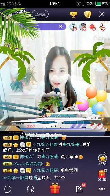 つ?可愛的?毛毛つ?的主播照片