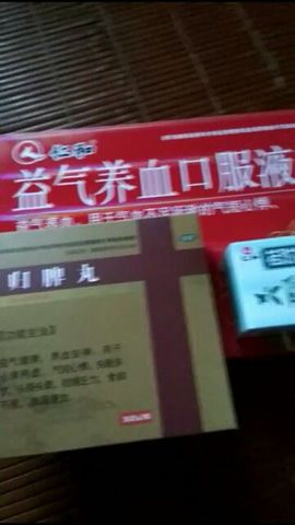 ♚123456主播照片