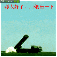 ✨响铃儿🌙主播照片