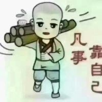 ✨响铃儿🌙主播照片