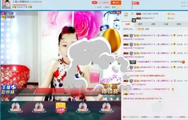 🎵雪儿想要快乐🎵主播照片