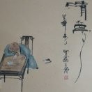 清风7df海报