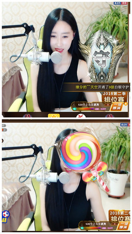 嗯哼……！主播照片