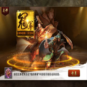恭喜您u
