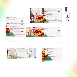 笑笑努力努力再努力主播照片