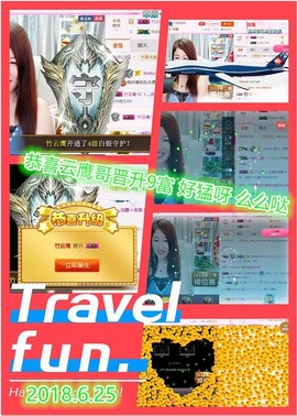 ~幸运魔法~主播照片