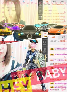 小九在这呢☜主播照片