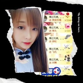 小美悠吖主播照片
