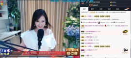 🎵家中有事休主播照片