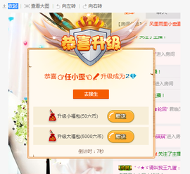 小九在这呢☜主播照片