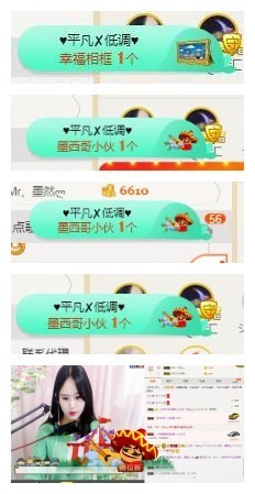 ♫Mr、墨西ლ主播照片