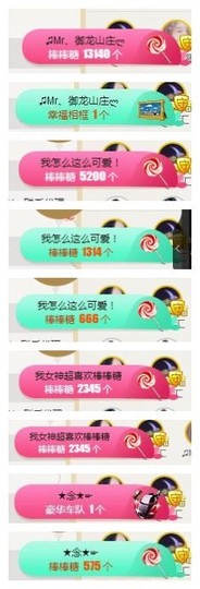 ♫Mr、墨西ლ主播照片