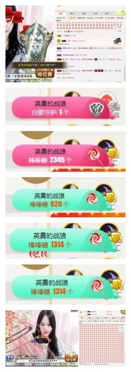 ♫Mr、墨西ლ主播照片