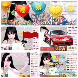 🎵小邓丽君🌺溪儿主播照片