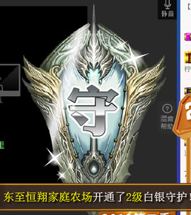 哲媚儿的九冠梦主播照片