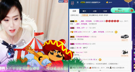 哲媚儿的九冠梦主播照片