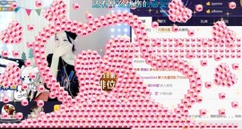 言~儿太难了主播照片