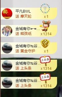 黄老邪-28581的图片