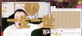 黄老邪-28581主播照片