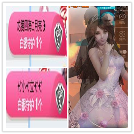 听冬说饿坏了主播照片