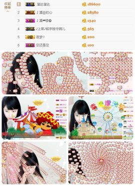 🎵小邓丽君🌺溪儿主播照片