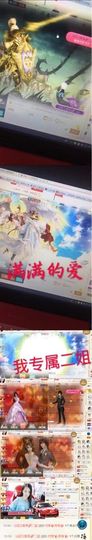 雨荨5198主播照片