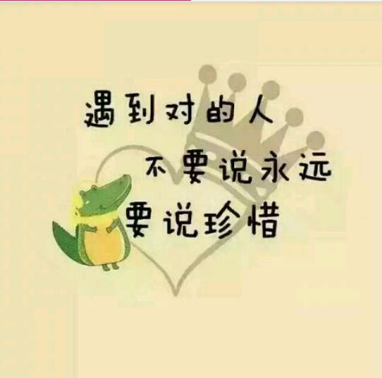 Cc.~迟迟~^_^的主播照片