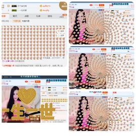 万人迷🌸新人主播照片