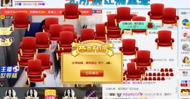 辛束啊主播照片