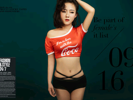 今生＆有缘e主播照片