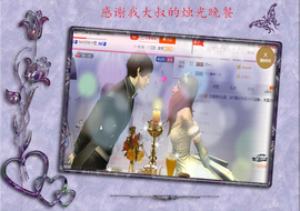 开心❤️❤️果主播照片