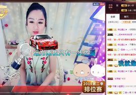 罐头，主播照片