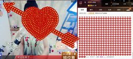 罐头，主播照片
