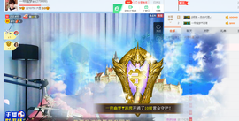 一帘幽梦as主播照片