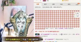 小艺停播主播照片
